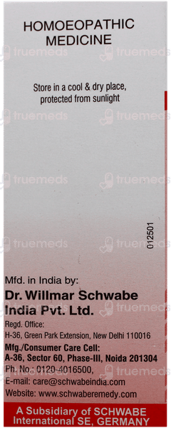 Dr Willmar Schwabe Calcarea Carbonica 30ch Dilution 30ml